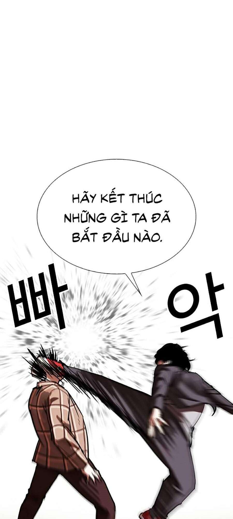 Lookism Chapter 304 - Trang 2