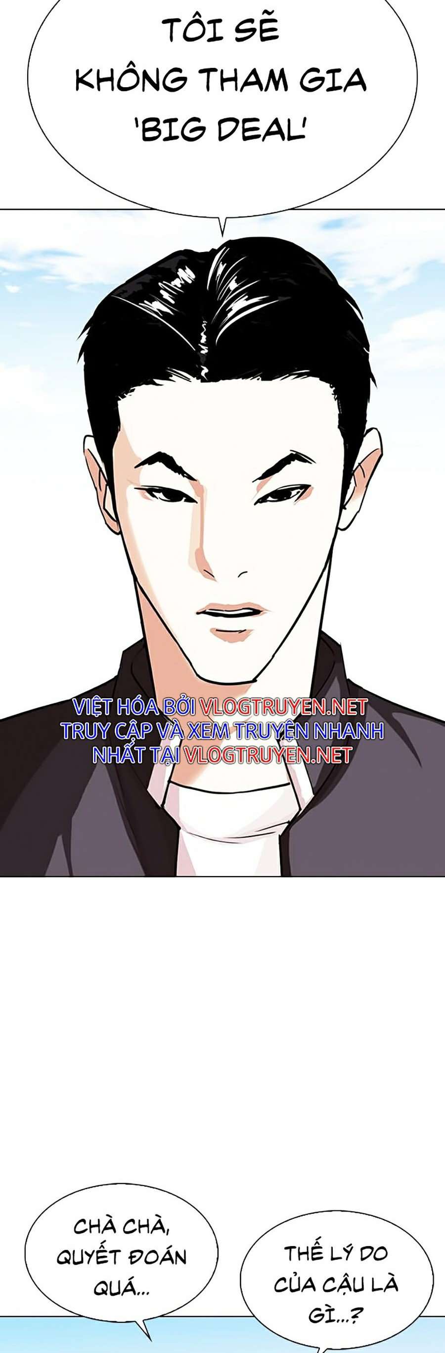 Lookism Chapter 303 - Trang 2