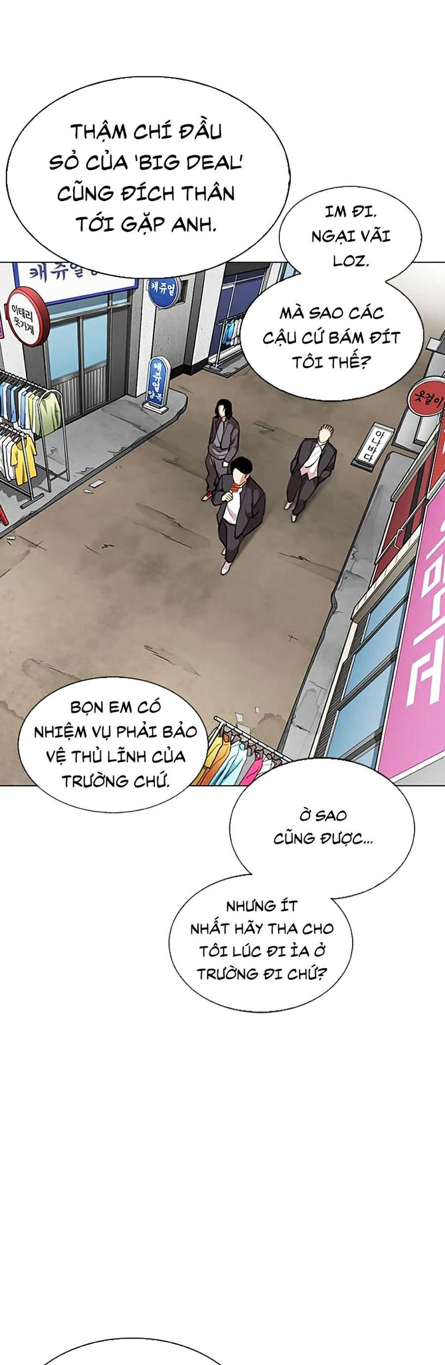 Lookism Chapter 303 - Trang 2