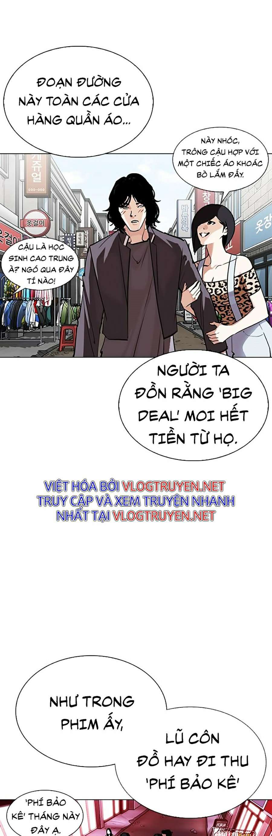 Lookism Chapter 303 - Trang 2