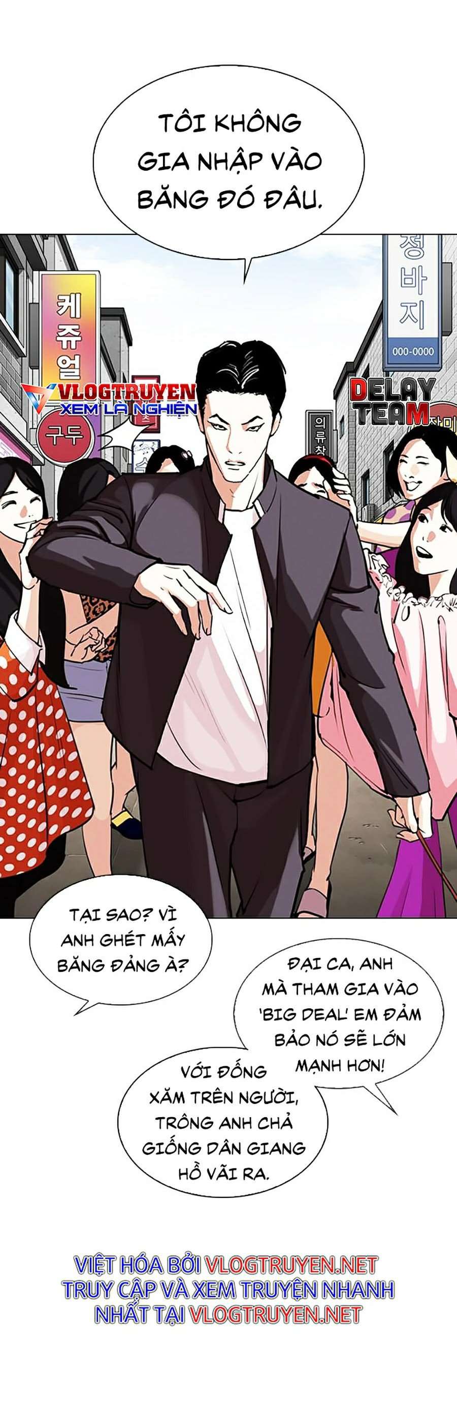 Lookism Chapter 303 - Trang 2