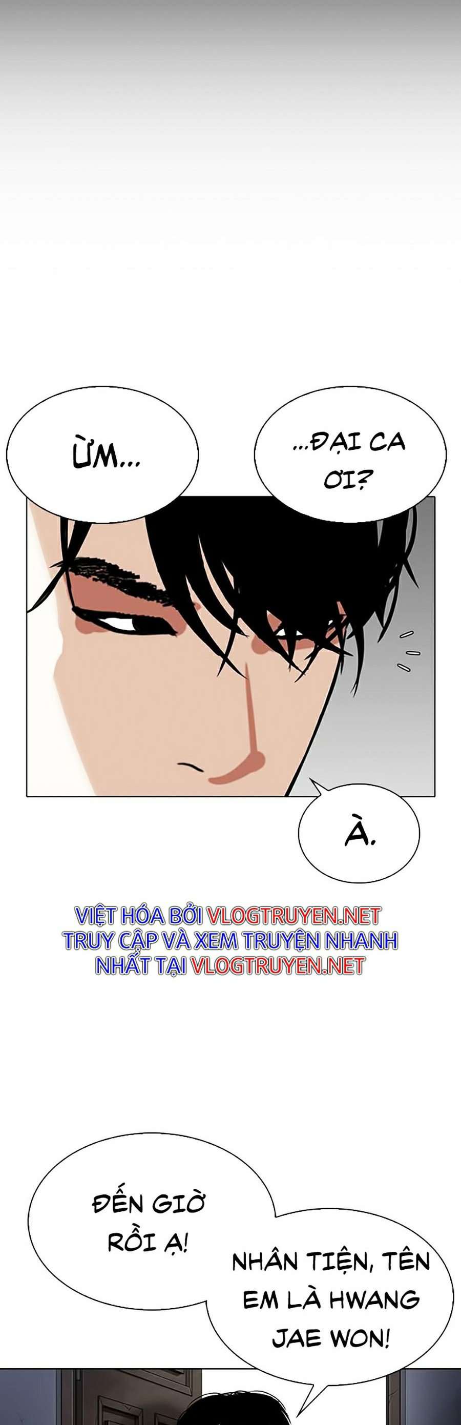 Lookism Chapter 303 - Trang 2