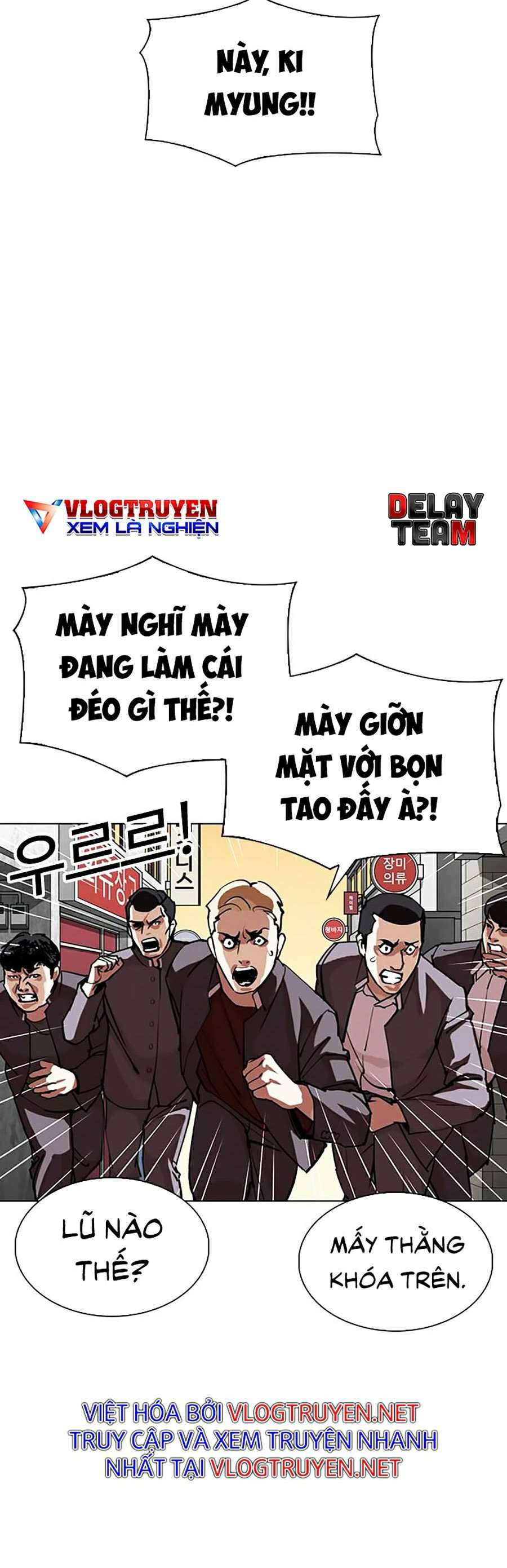 Lookism Chapter 303 - Trang 2