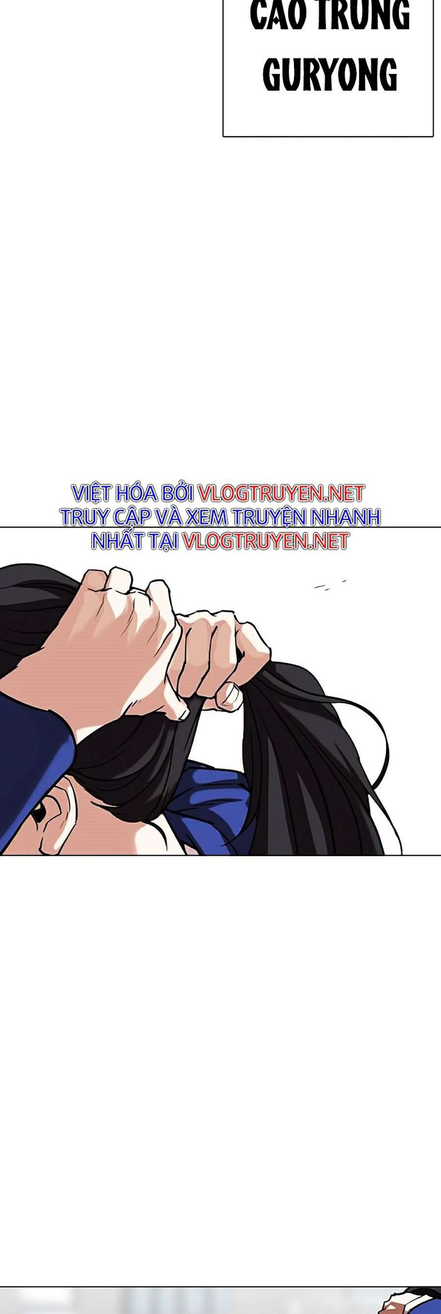 Lookism Chapter 303 - Trang 2