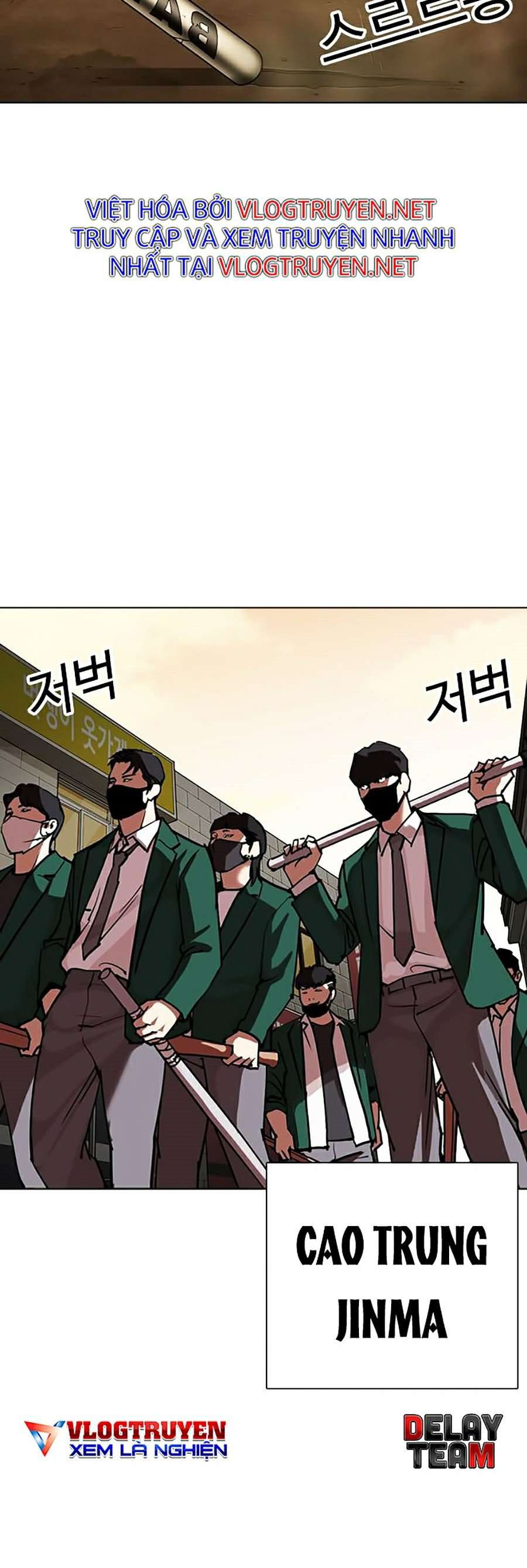 Lookism Chapter 303 - Trang 2