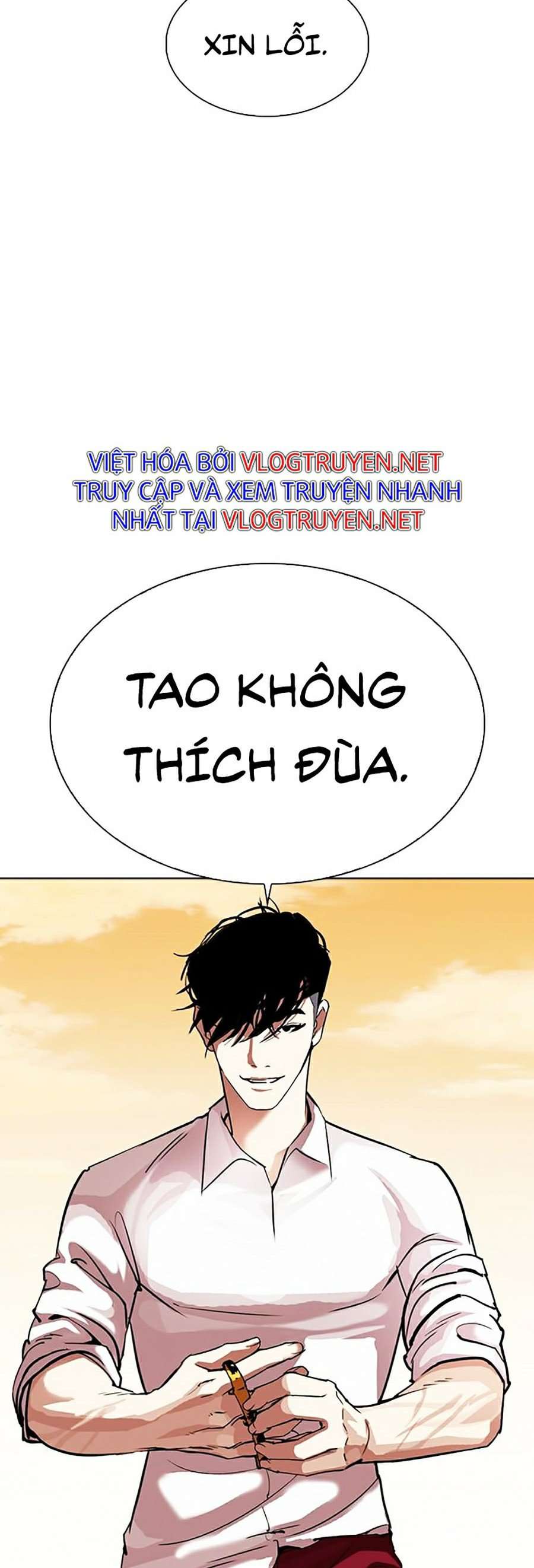 Lookism Chapter 303 - Trang 2