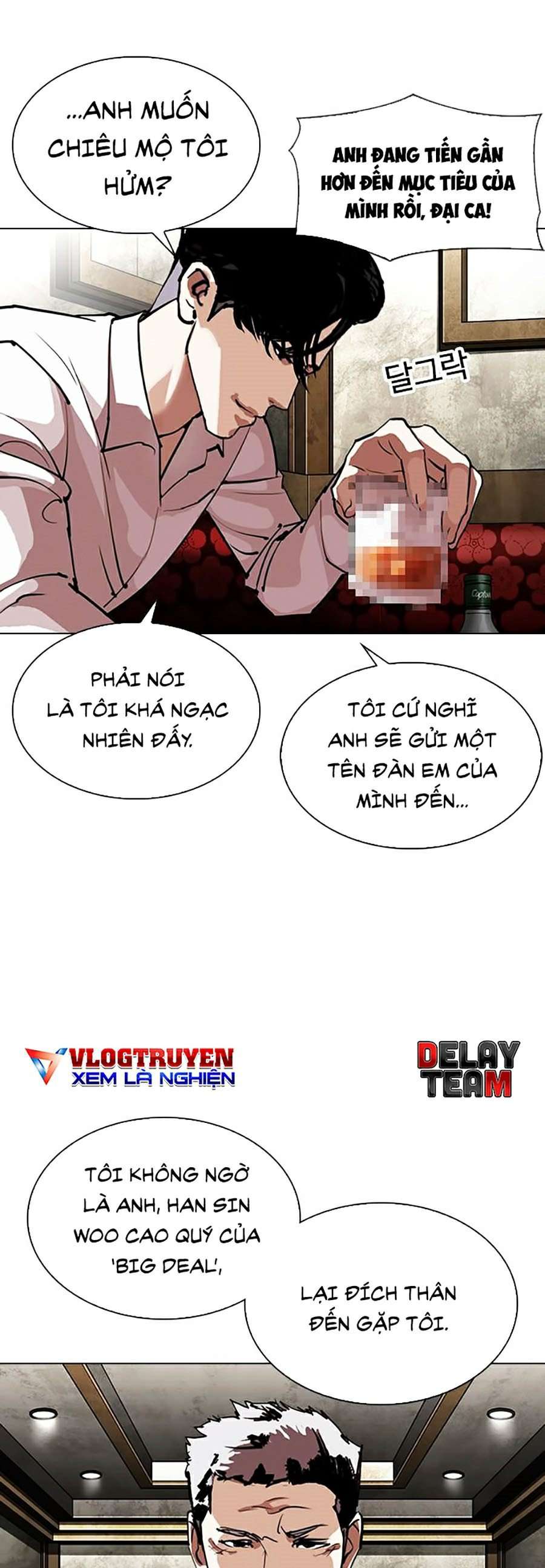 Lookism Chapter 303 - Trang 2