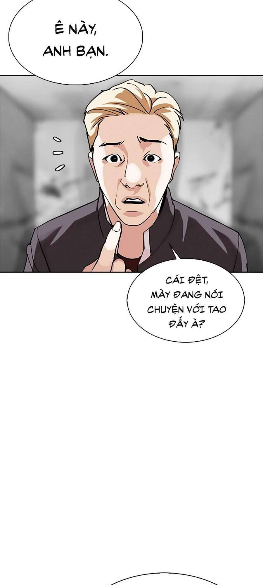 Lookism Chapter 302 - Trang 2