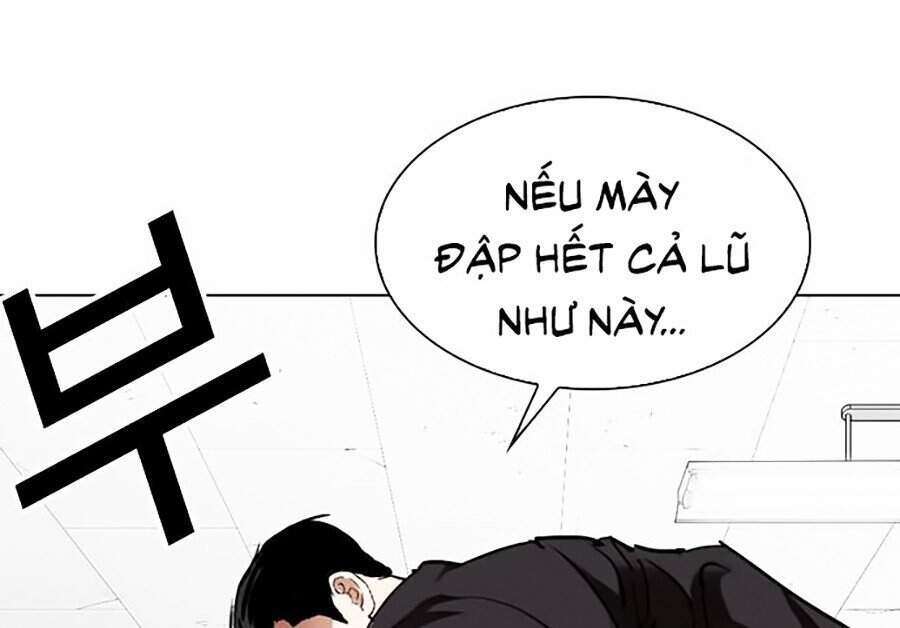 Lookism Chapter 302 - Trang 2