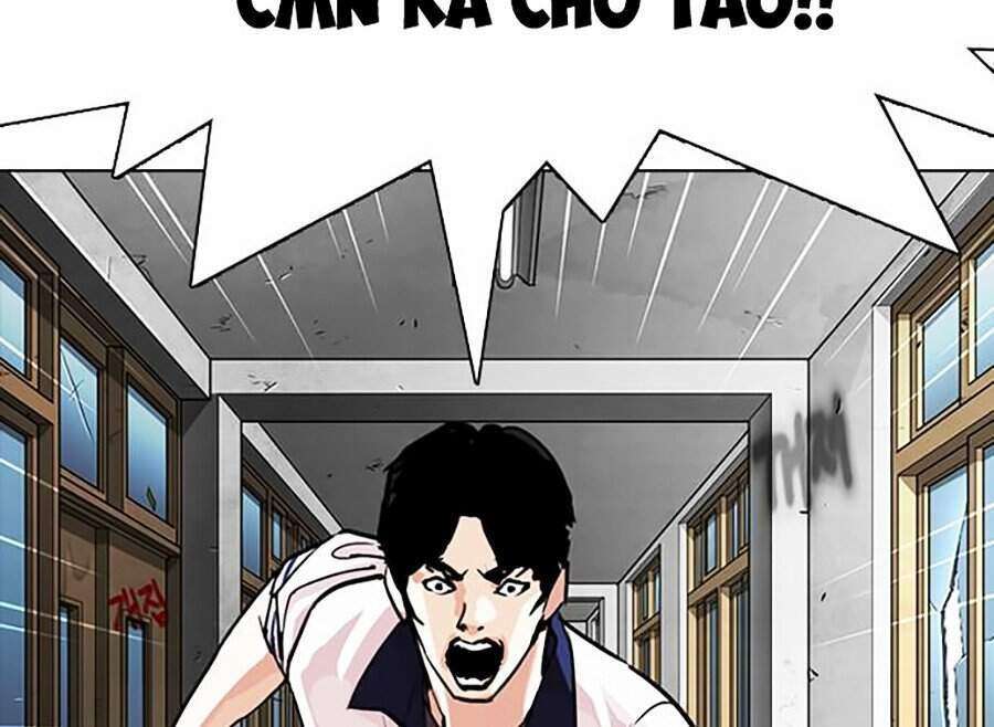 Lookism Chapter 302 - Trang 2