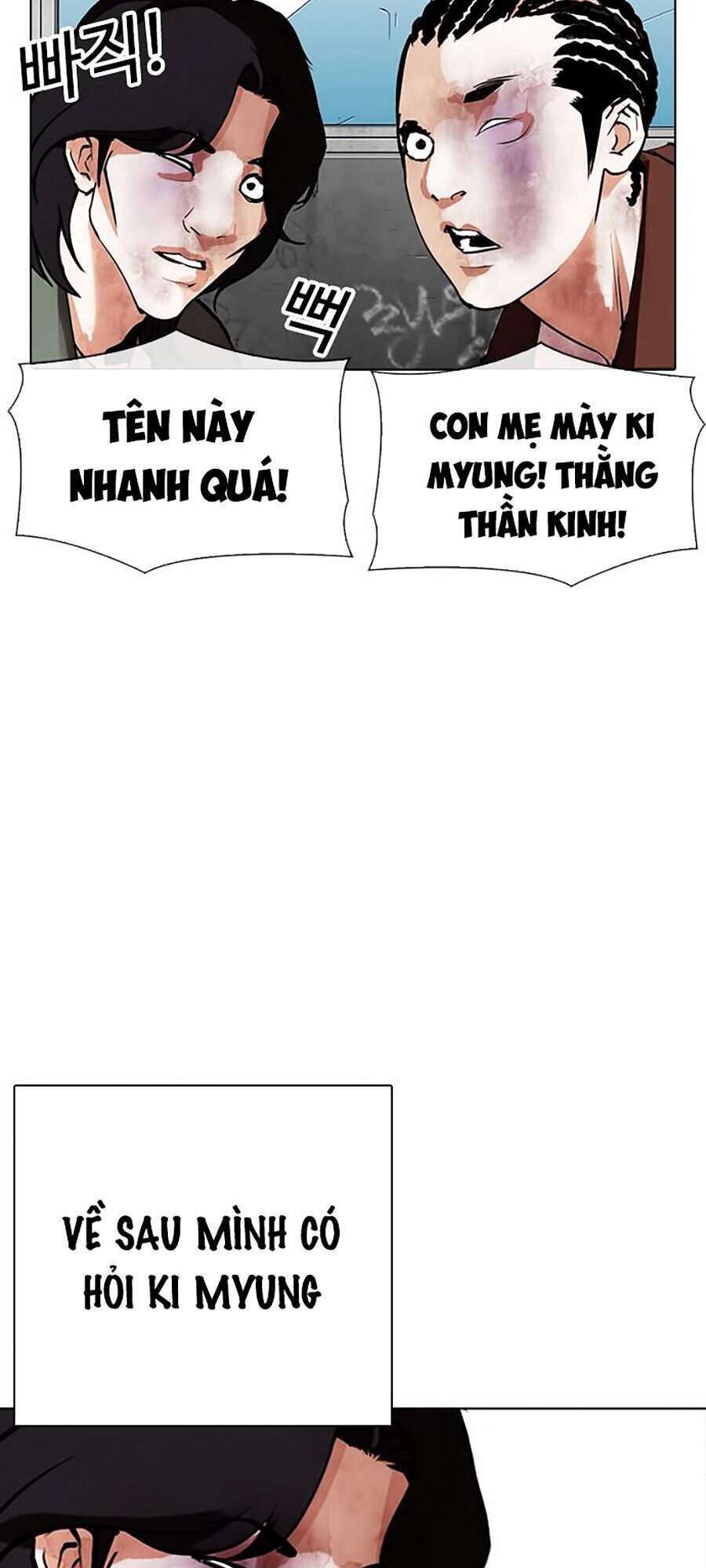 Lookism Chapter 302 - Trang 2