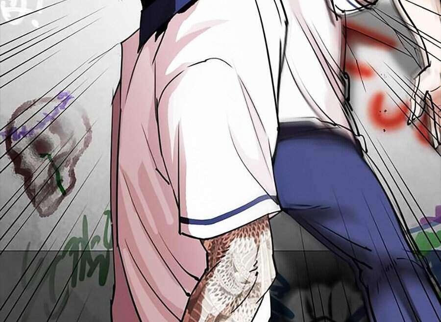 Lookism Chapter 302 - Trang 2