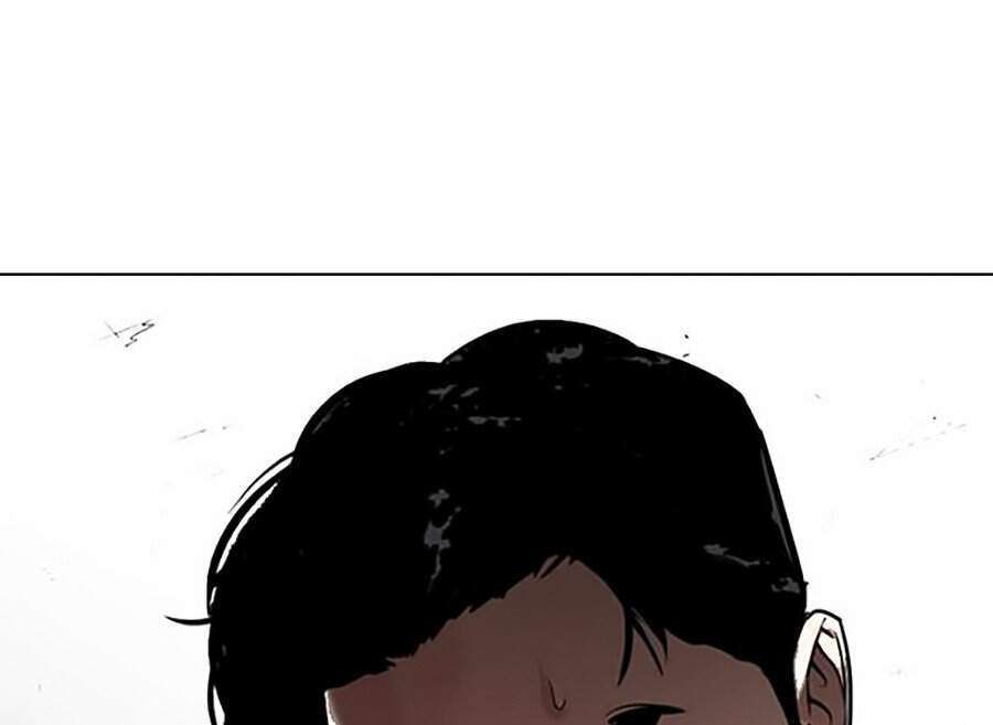 Lookism Chapter 302 - Trang 2