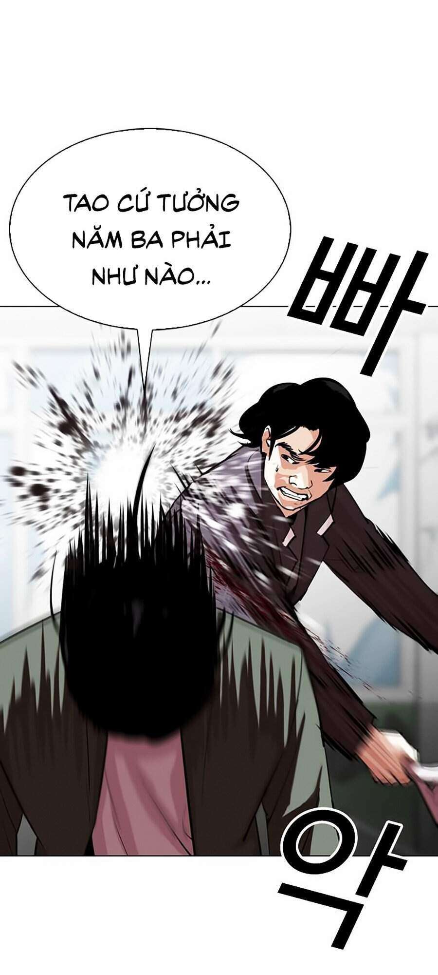 Lookism Chapter 302 - Trang 2