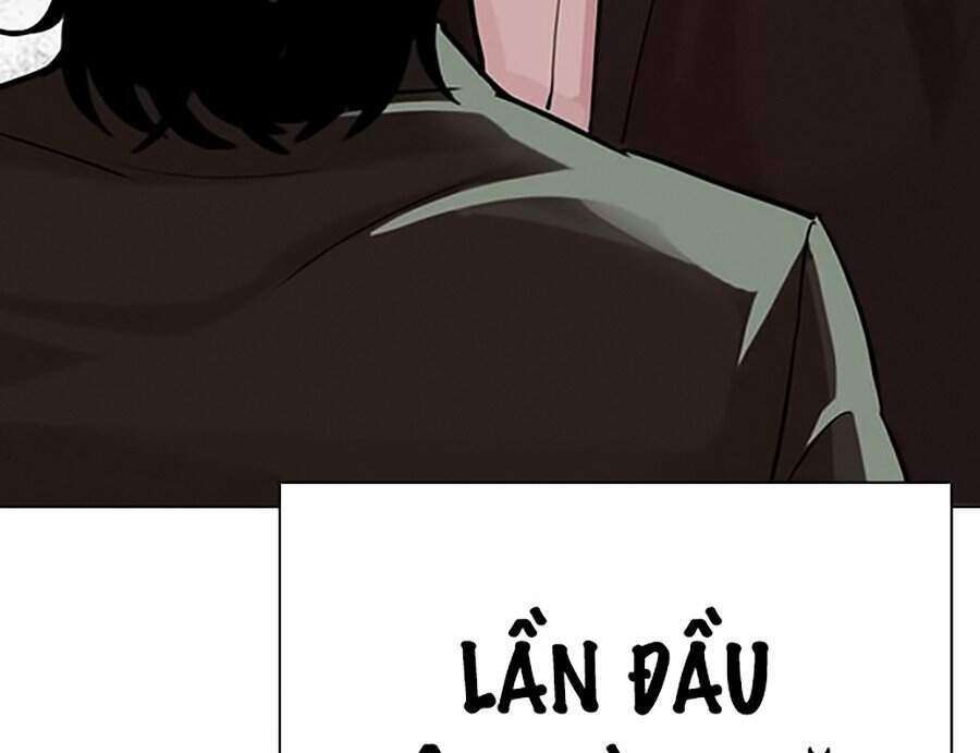 Lookism Chapter 302 - Trang 2