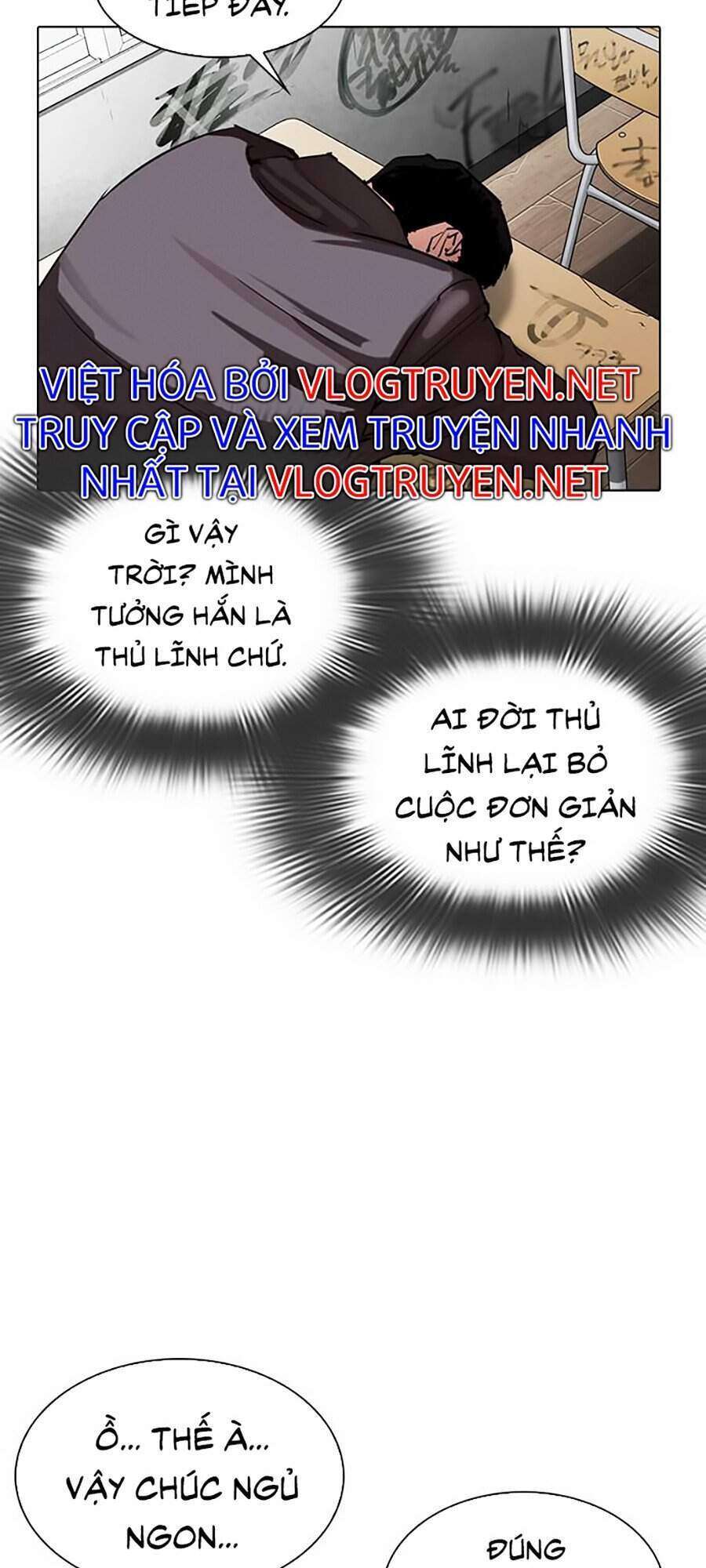 Lookism Chapter 302 - Trang 2