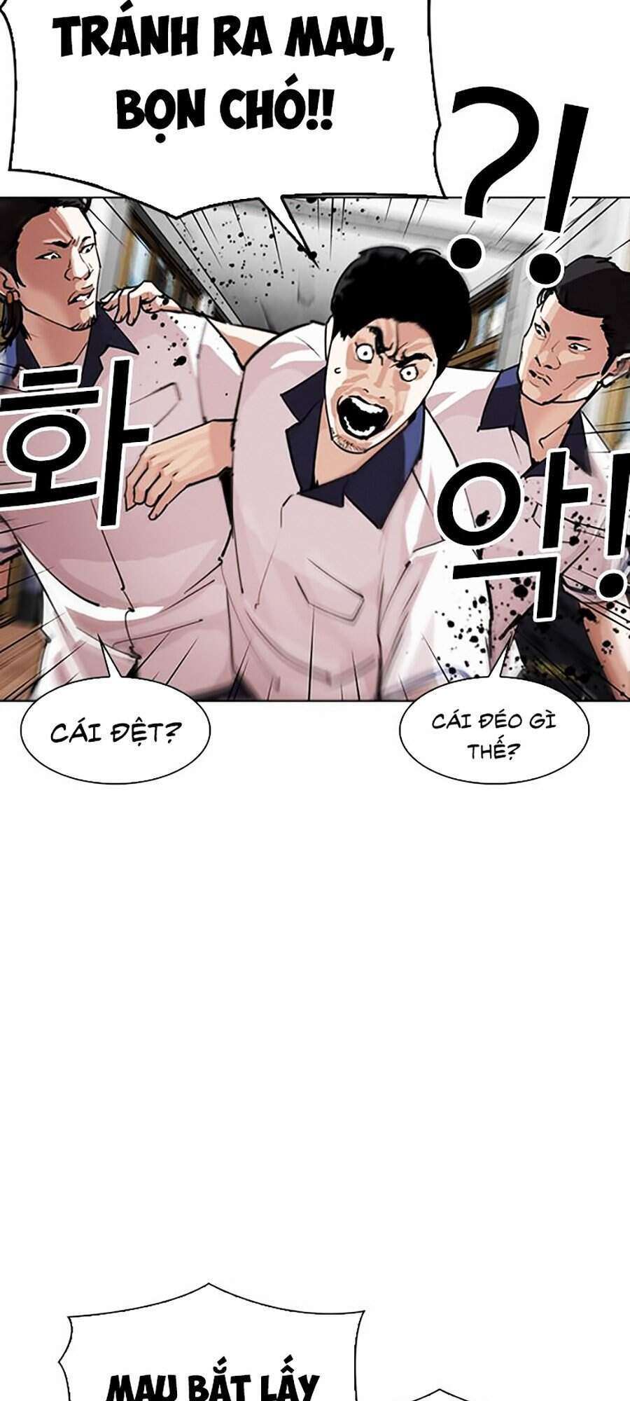 Lookism Chapter 302 - Trang 2