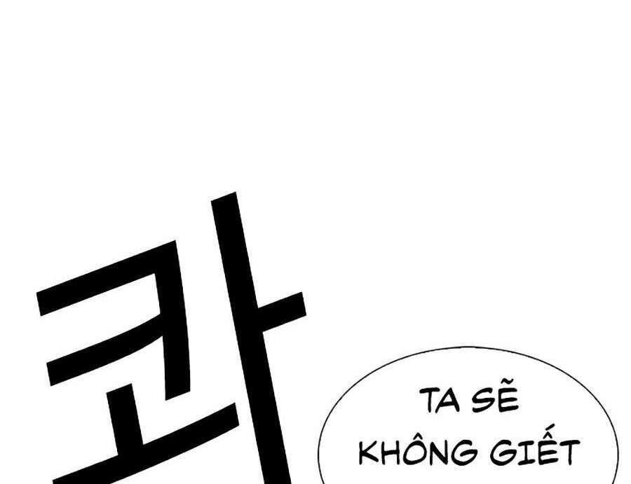 Lookism Chapter 301 - Trang 2