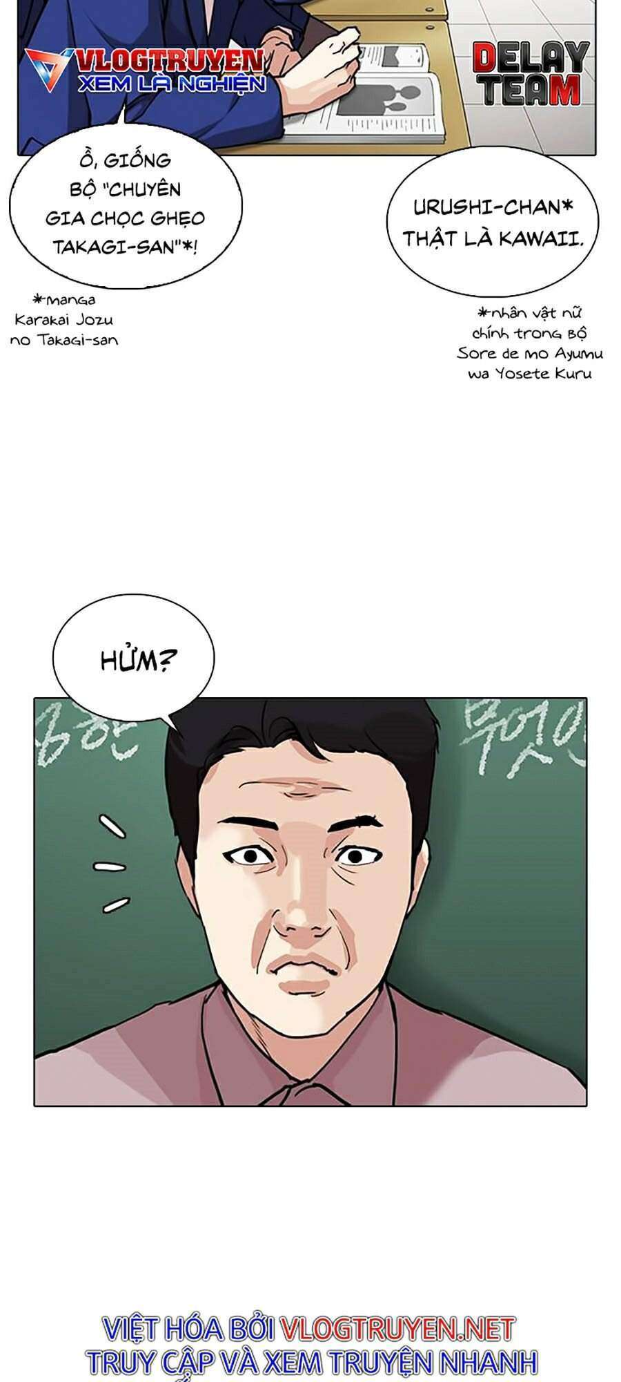 Lookism Chapter 301 - Trang 2