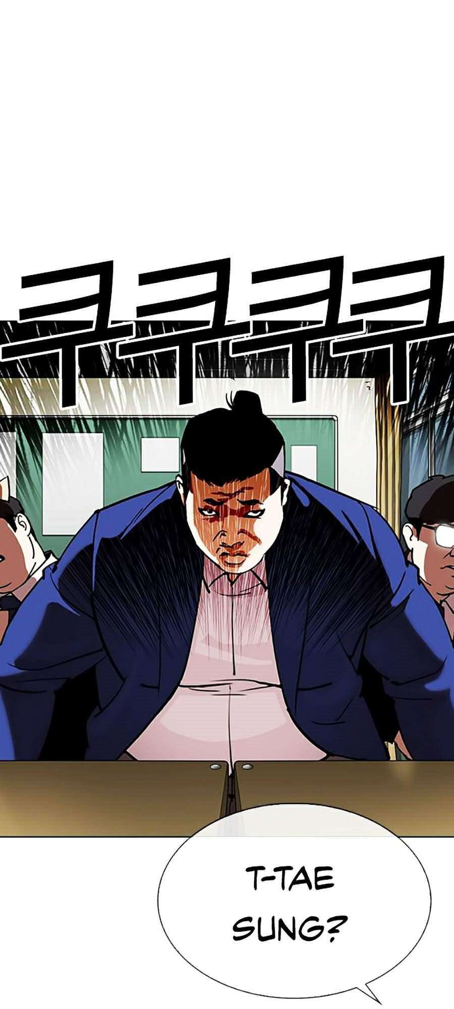 Lookism Chapter 301 - Trang 2