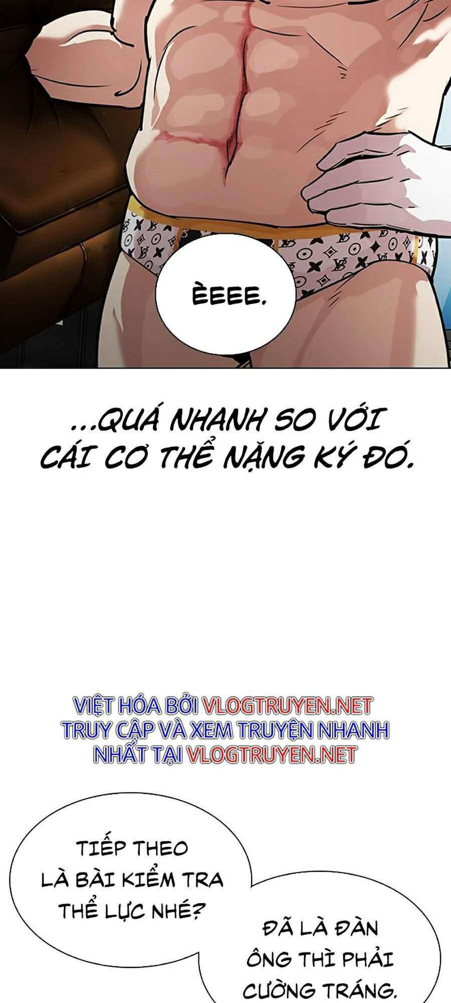 Lookism Chapter 301 - Trang 2