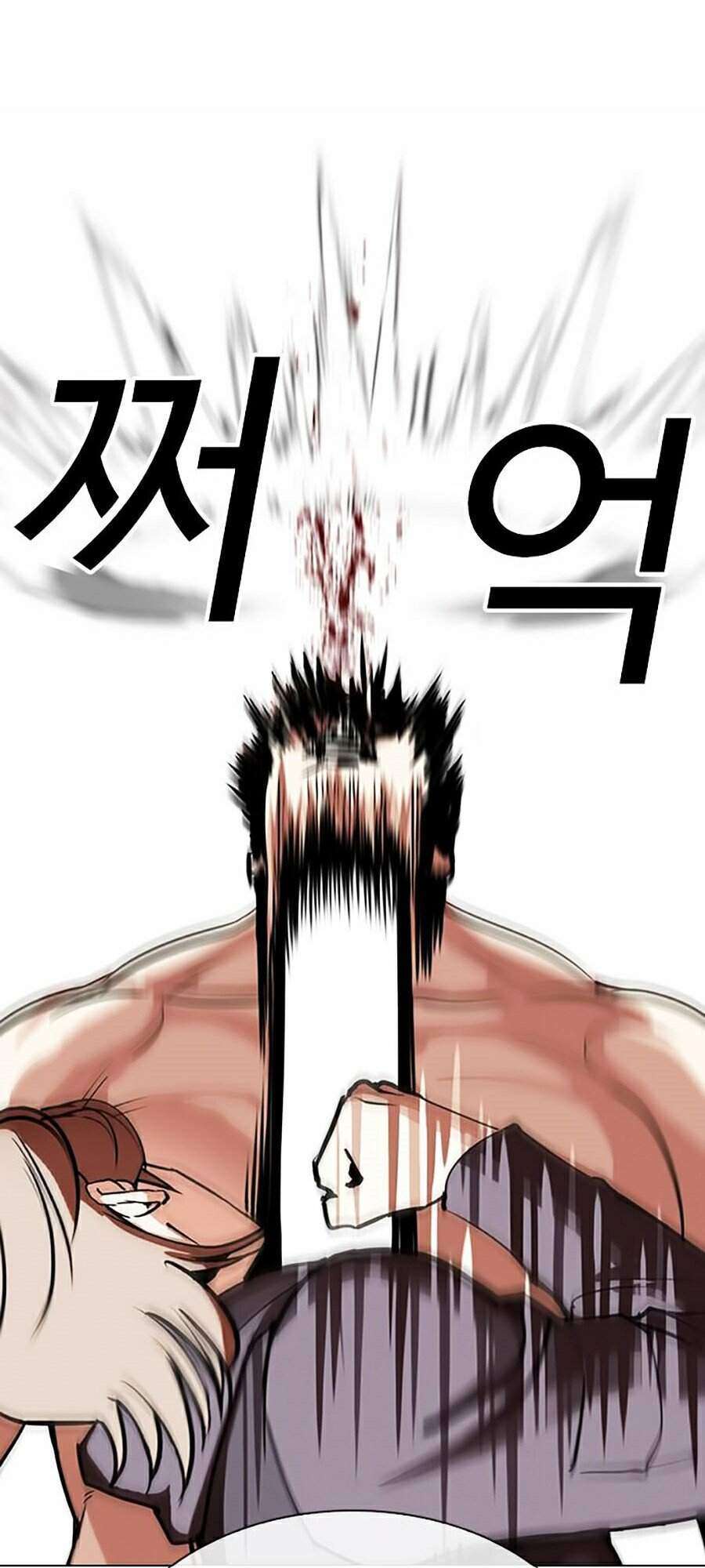 Lookism Chapter 301 - Trang 2