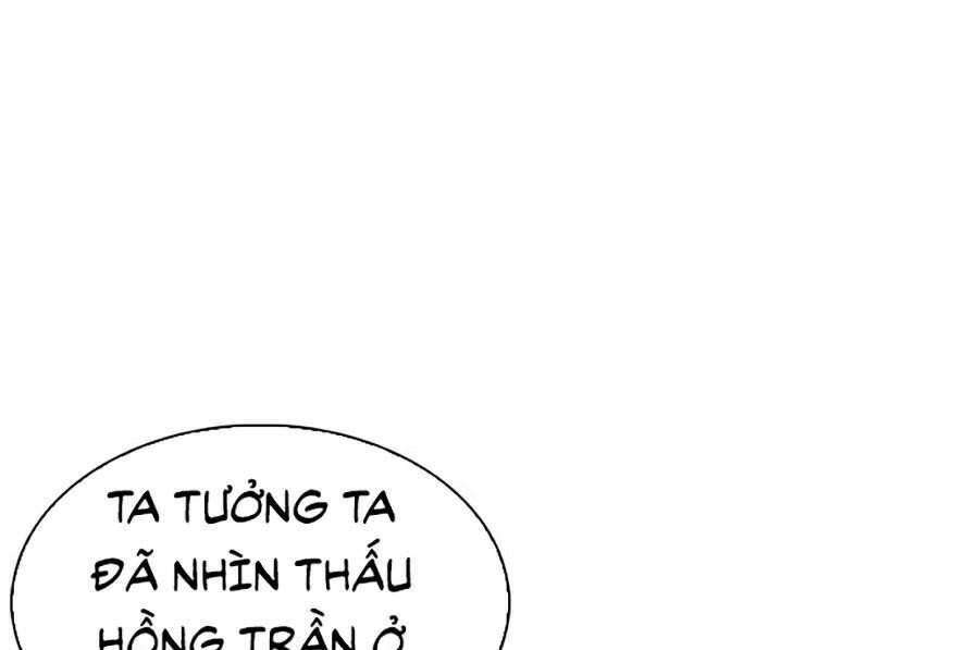 Lookism Chapter 301 - Trang 2