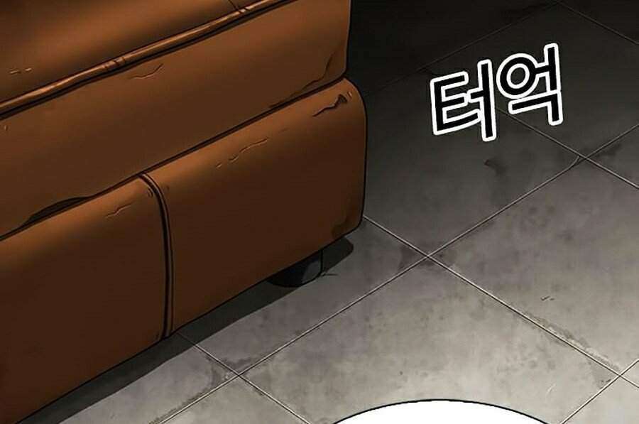 Lookism Chapter 301 - Trang 2