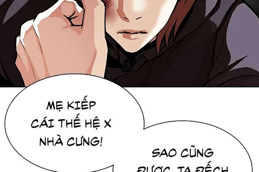 Lookism Chapter 301 - Trang 2