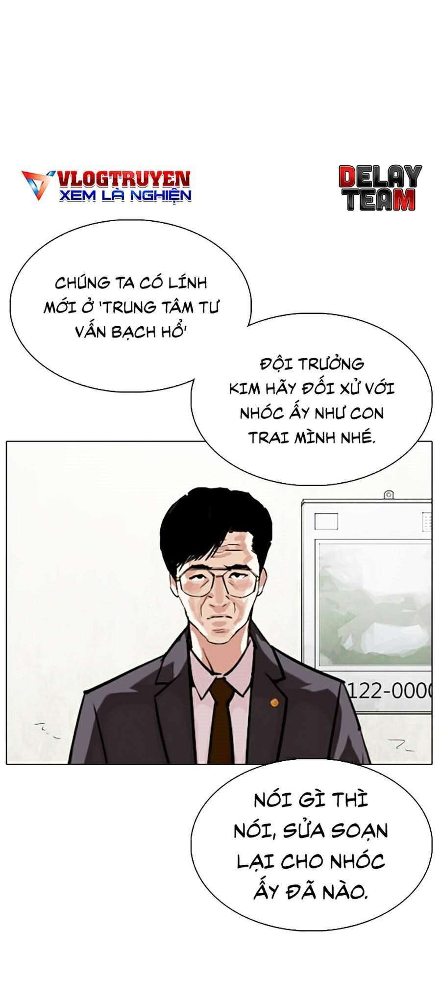 Lookism Chapter 301 - Trang 2