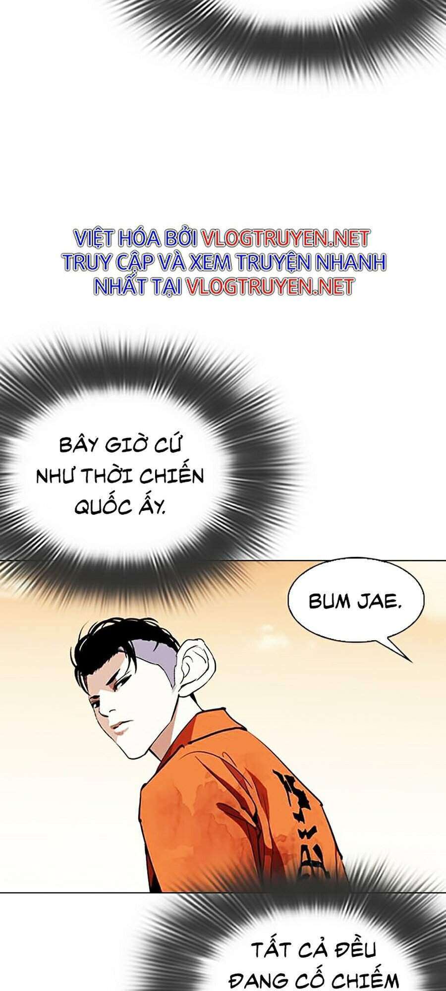 Lookism Chapter 301 - Trang 2