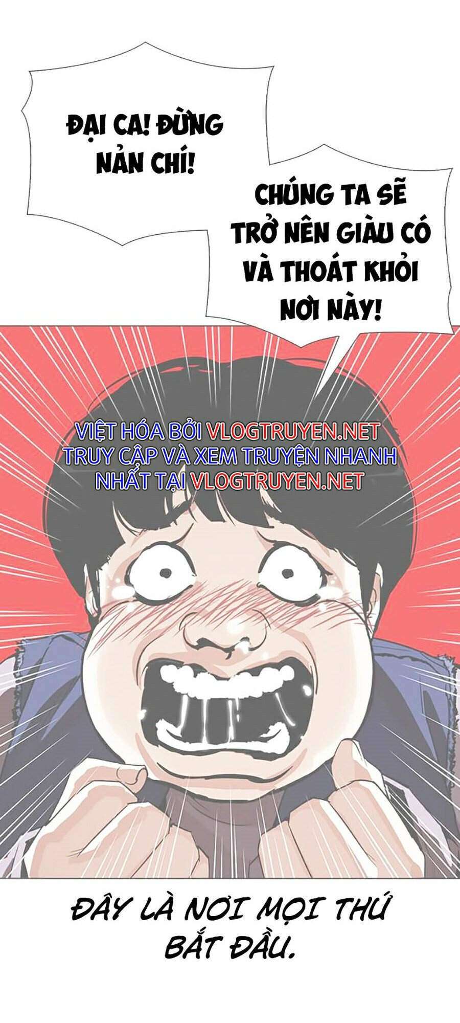 Lookism Chapter 299 - Trang 2