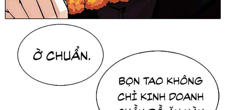 Lookism Chapter 299 - Trang 2