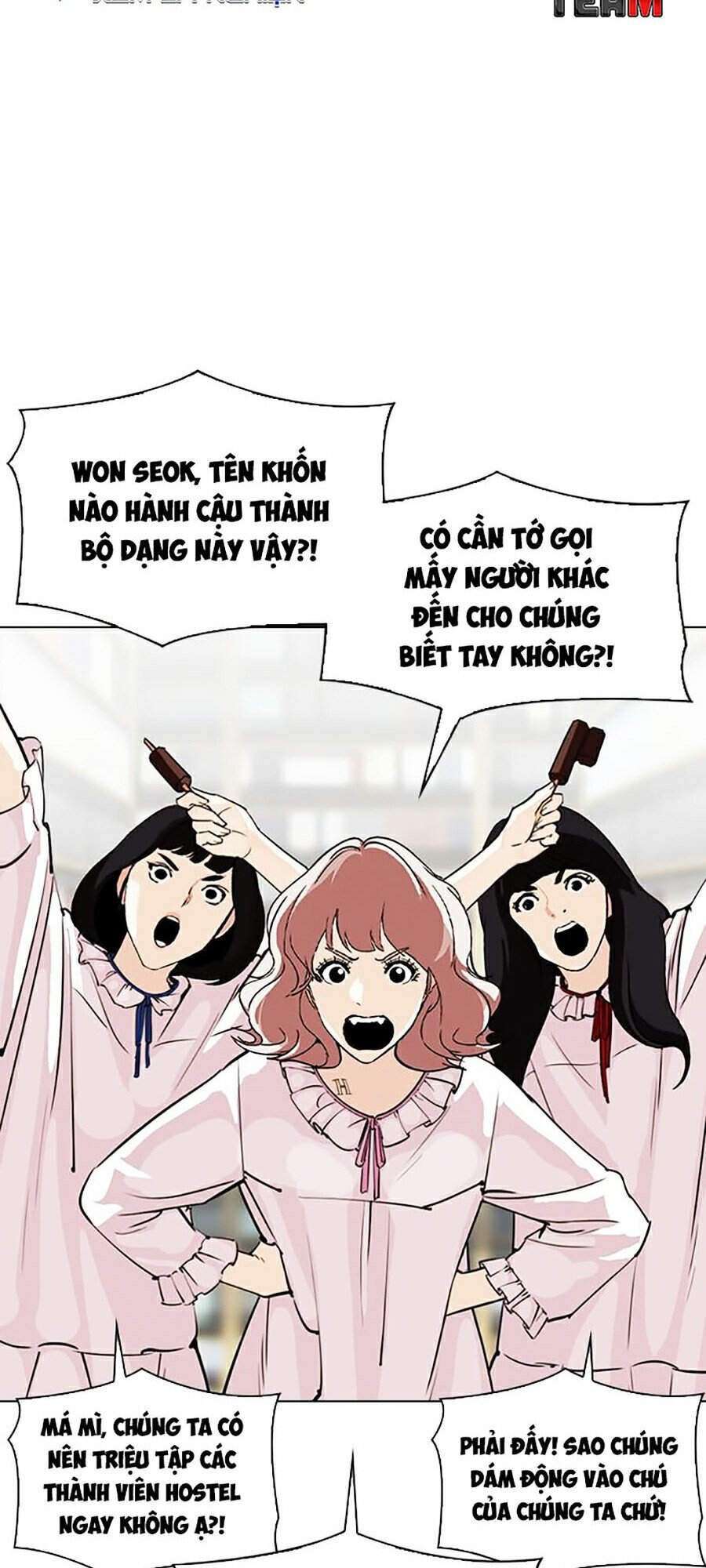 Lookism Chapter 299 - Trang 2