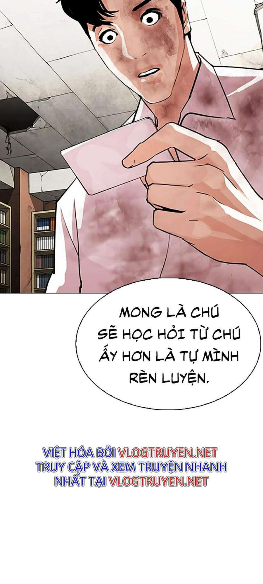 Lookism Chapter 299 - Trang 2