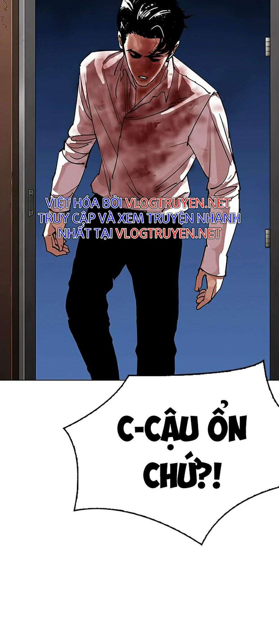 Lookism Chapter 299 - Trang 2