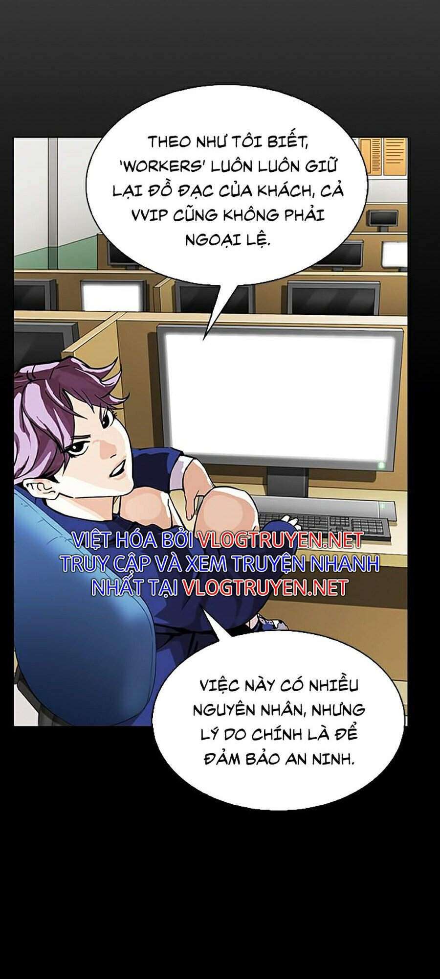 Lookism Chapter 299 - Trang 2