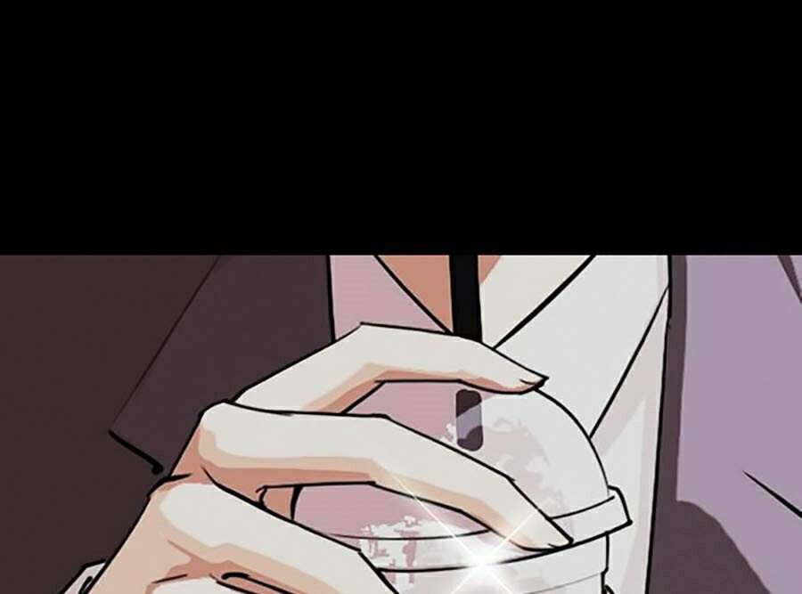 Lookism Chapter 299 - Trang 2