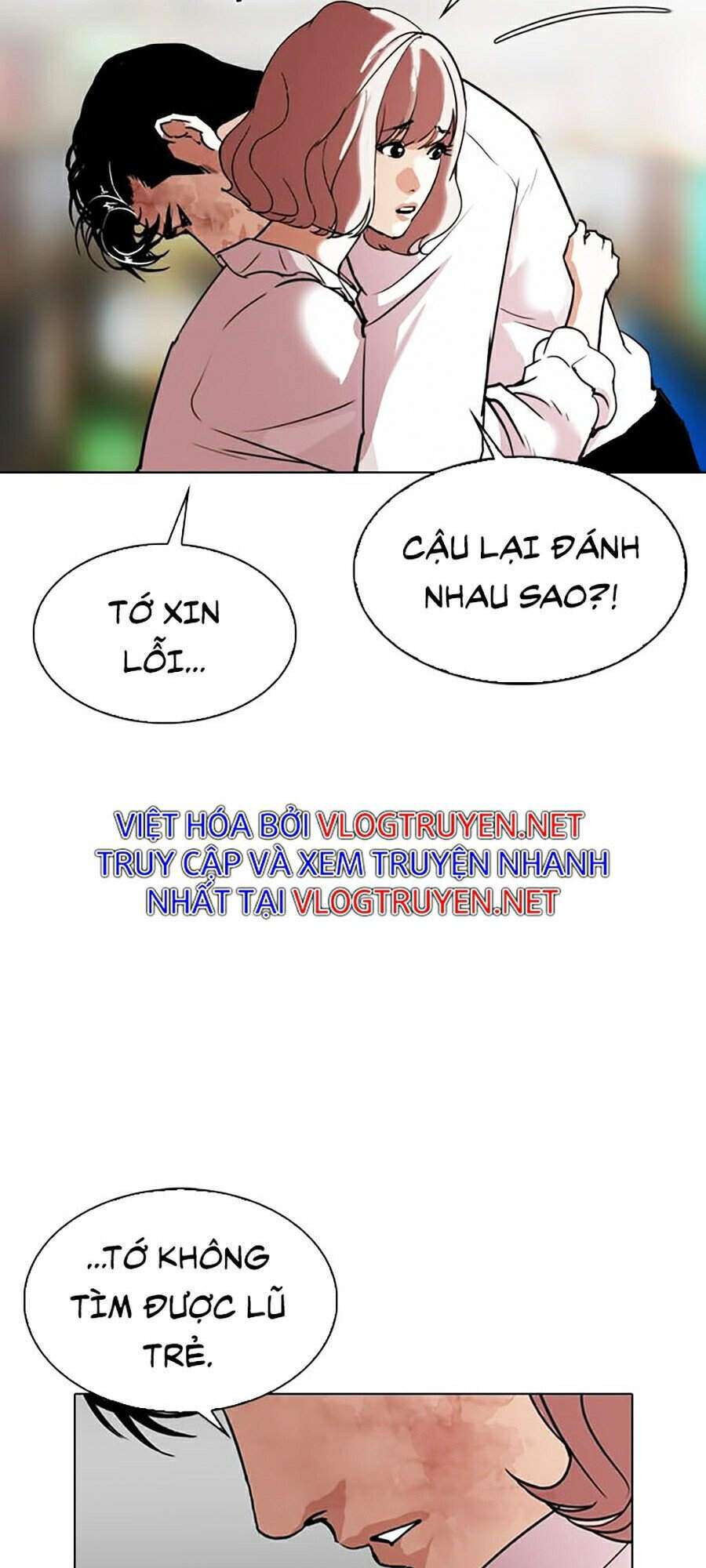 Lookism Chapter 299 - Trang 2