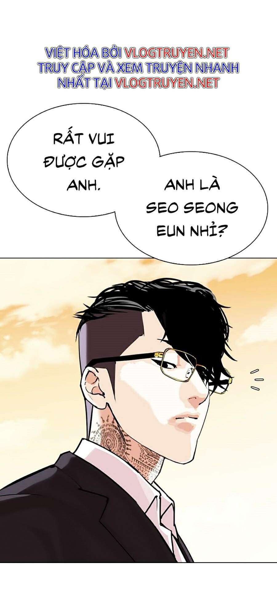 Lookism Chapter 299 - Trang 2