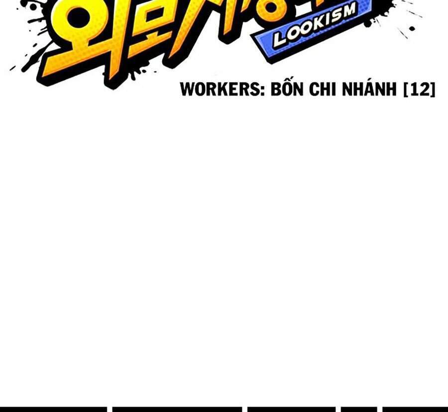 Lookism Chapter 298 - Trang 2