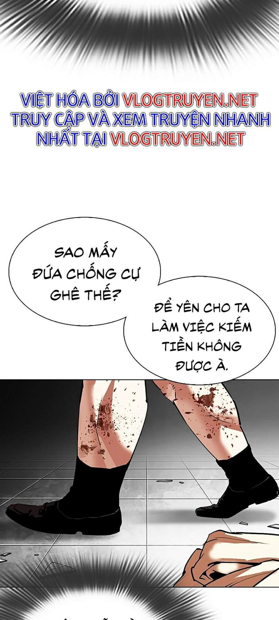 Lookism Chapter 298 - Trang 2