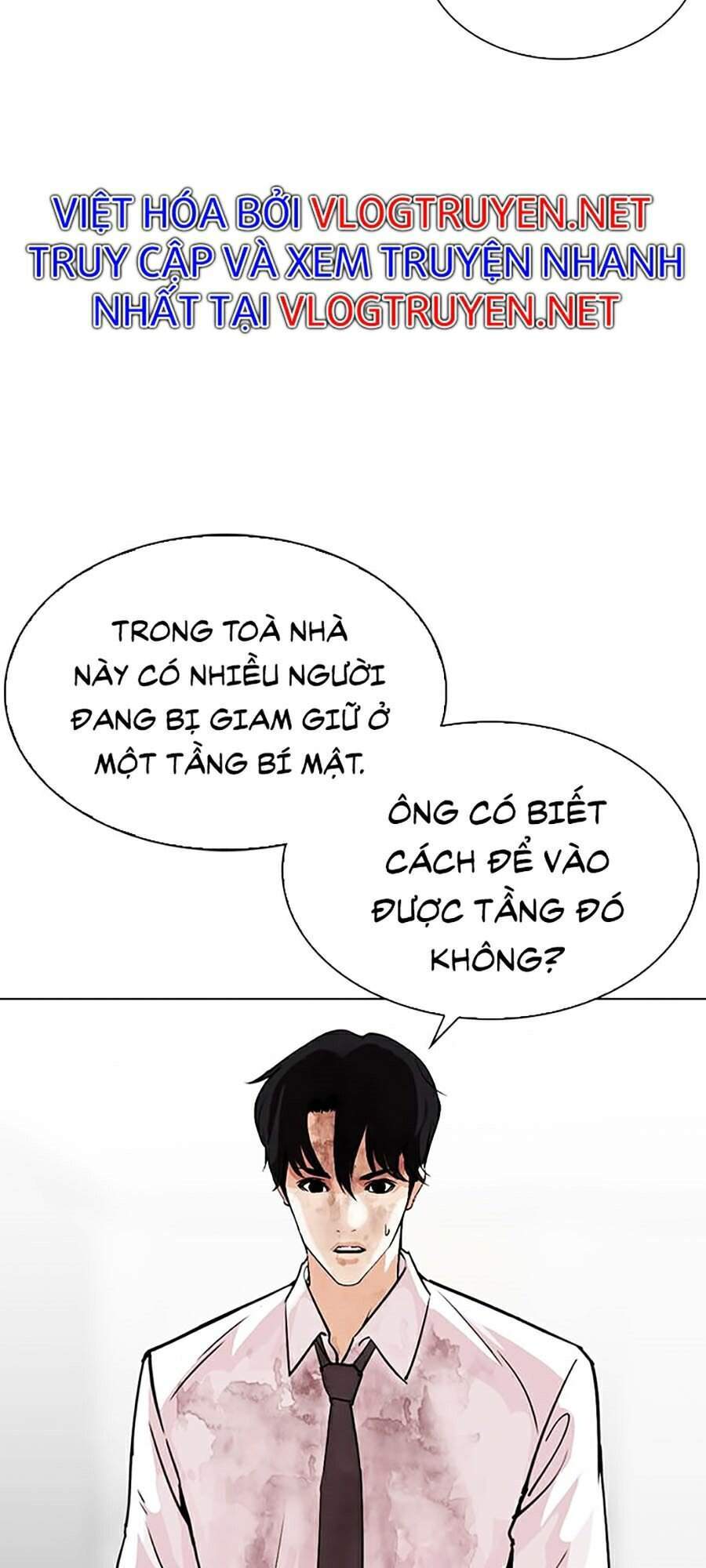 Lookism Chapter 298 - Trang 2