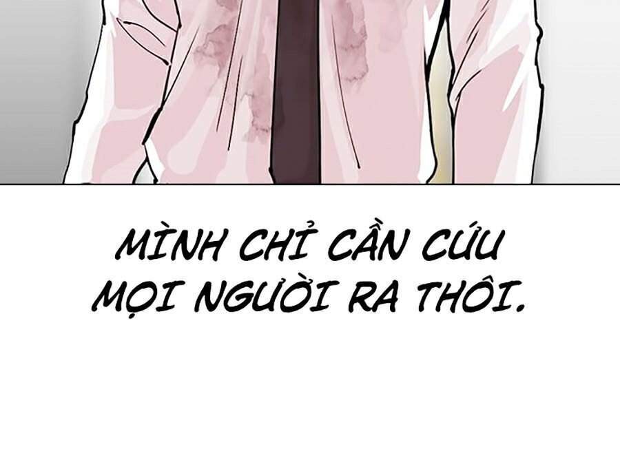 Lookism Chapter 298 - Trang 2