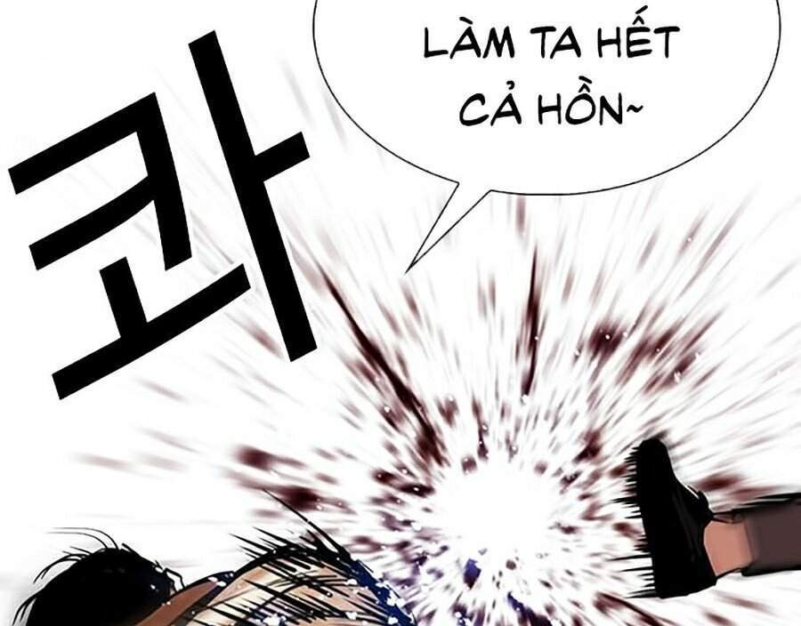 Lookism Chapter 298 - Trang 2