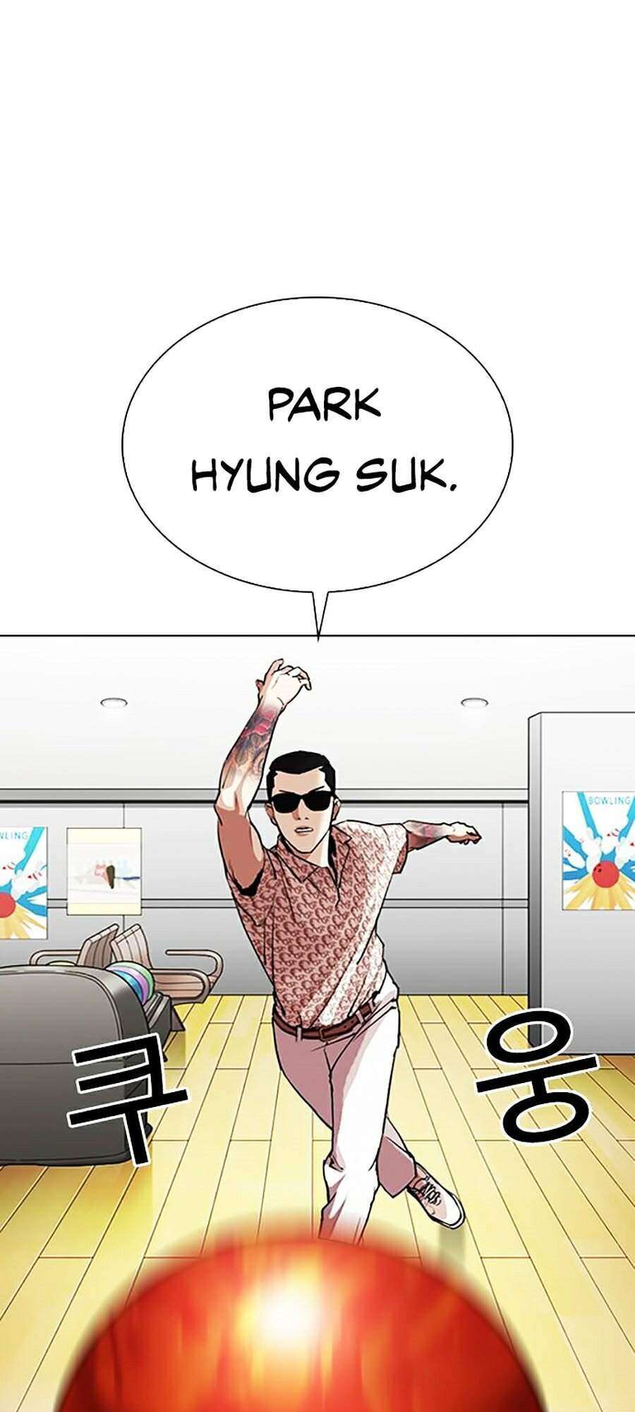 Lookism Chapter 297 - Trang 2