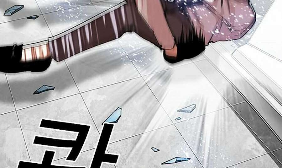 Lookism Chapter 297 - Trang 2