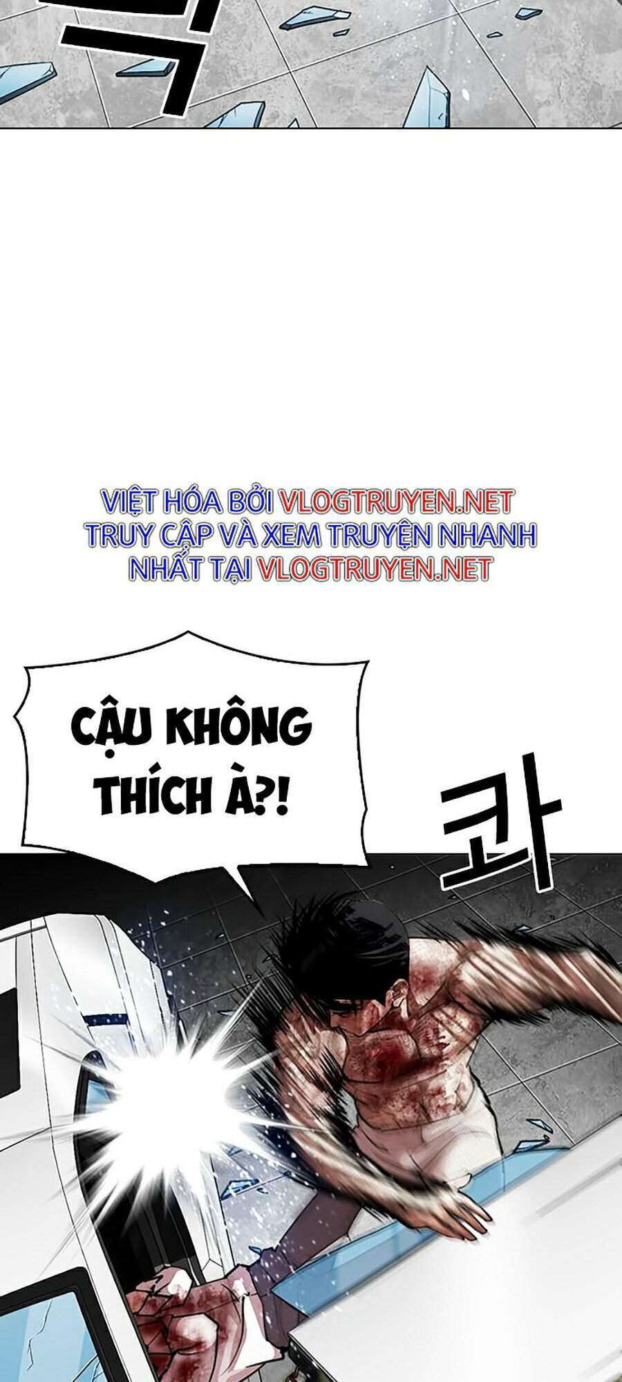 Lookism Chapter 297 - Trang 2