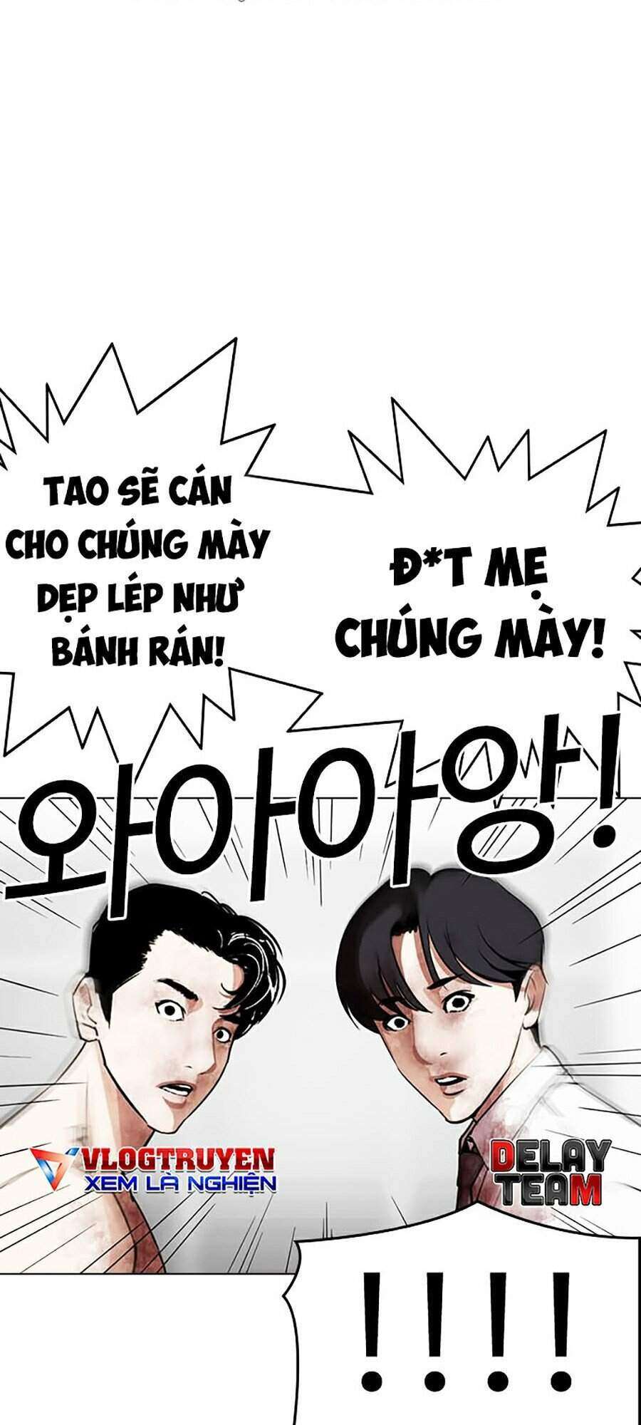 Lookism Chapter 297 - Trang 2