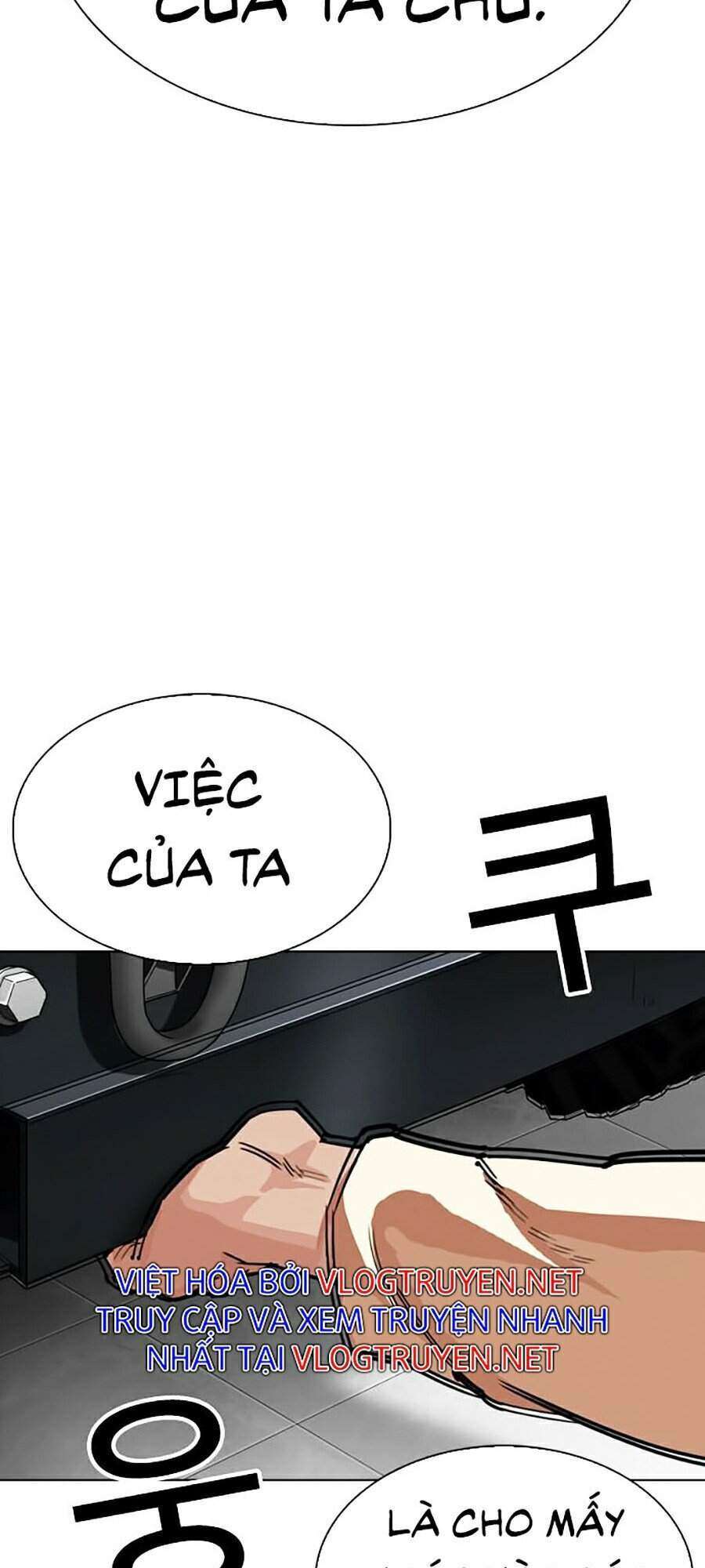 Lookism Chapter 297 - Trang 2